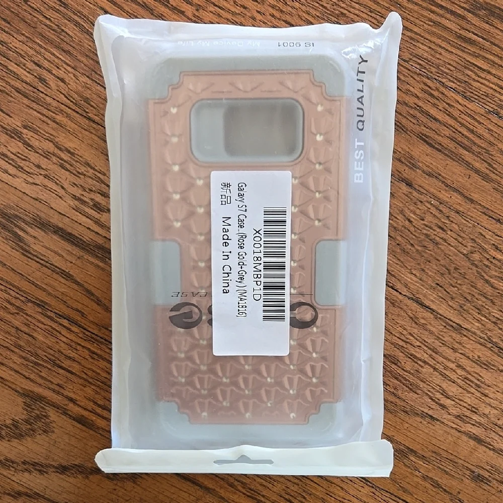 Samsung Galaxy S8 Case - Gold